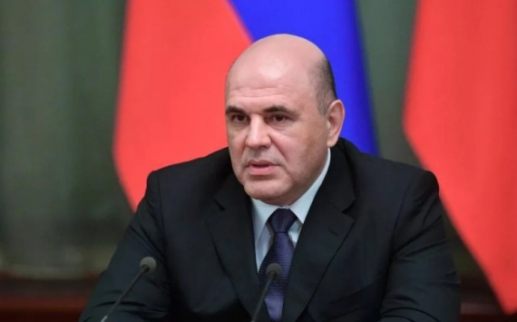 &#x041C;&#x0438;&#x0448;&#x0443;&#x0441;&#x0442;&#x0438;&#x043D;&#x20;&#x043E;&#x0431;&#x044A;&#x044F;&#x0441;&#x043D;&#x0438;&#x043B;&#x20;&#x043F;&#x0440;&#x0430;&#x0432;&#x0438;&#x043B;&#x0430;&#x20;&#x0440;&#x0430;&#x0441;&#x0445;&#x043E;&#x0434;&#x043E;&#x0432;&#x0430;&#x043D;&#x0438;&#x044F;&#x20;&#x0431;&#x044E;&#x0434;&#x0436;&#x0435;&#x0442;&#x0430;&#x20;&#x0420;&#x043E;&#x0441;&#x0441;&#x0438;&#x0438;