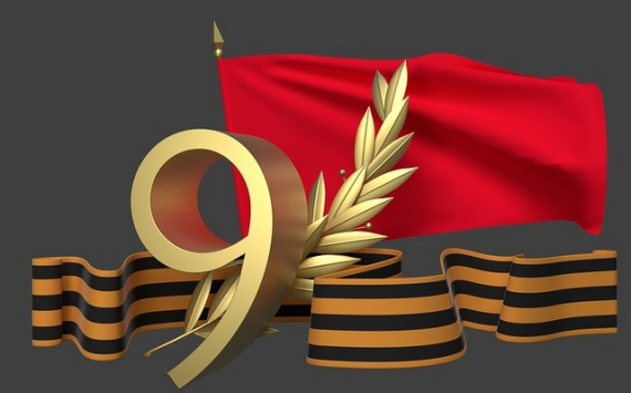 &#x041C;&#x044D;&#x0440;&#x0438;&#x044F;&#x20;&#x041D;&#x043E;&#x0432;&#x043E;&#x0441;&#x0438;&#x0431;&#x0438;&#x0440;&#x0441;&#x043A;&#x0430;&#x20;&#x0432;&#x044B;&#x0434;&#x0435;&#x043B;&#x0438;&#x0442;&#x20;1,5&#x20;&#x043C;&#x043B;&#x043D;&#x20;&#x0440;&#x0443;&#x0431;&#x043B;&#x0435;&#x0439;&#x20;&#x043D;&#x0430;&#x20;&#x043D;&#x0430;&#x0434;&#x043F;&#x0438;&#x0441;&#x044C;&#x20;&#x00AB;9&#x20;&#x043C;&#x0430;&#x044F;&#x00BB;&#x20;&#x043D;&#x0430;&#x20;&#x0444;&#x0430;&#x0441;&#x0430;&#x0434;&#x0435;