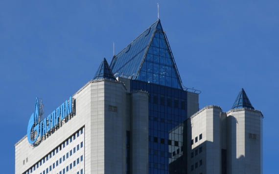 &#x00AB;&#x0413;&#x0430;&#x0437;&#x043F;&#x0440;&#x043E;&#x043C;&#x00BB;&#x20;&#x0440;&#x0430;&#x0441;&#x0441;&#x043A;&#x0430;&#x0437;&#x0430;&#x043B;&#x20;&#x043E;&#x20;&#x0432;&#x0435;&#x043A;&#x0442;&#x043E;&#x0440;&#x0435;&#x20;&#x043D;&#x0430;&#x043F;&#x0440;&#x0430;&#x0432;&#x043B;&#x0435;&#x043D;&#x0438;&#x044F;&#x20;&#x0432;&#x043D;&#x0435;&#x0448;&#x043D;&#x0435;&#x0439;&#x20;&#x0442;&#x043E;&#x0440;&#x0433;&#x043E;&#x0432;&#x043B;&#x0438;&#x20;&#x0420;&#x0424;