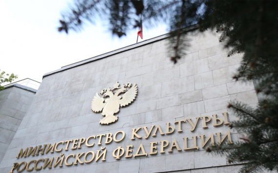 &#x041C;&#x0438;&#x043D;&#x043A;&#x0443;&#x043B;&#x044C;&#x0442;&#x0443;&#x0440;&#x044B;&#x3A;&#x20;&#x041A;&#x0440;&#x0435;&#x0430;&#x0442;&#x0438;&#x0432;&#x043D;&#x044B;&#x0435;&#x20;&#x0438;&#x043D;&#x0434;&#x0443;&#x0441;&#x0442;&#x0440;&#x0438;&#x0438;&#x20;&#x0441;&#x043E;&#x0437;&#x0434;&#x0430;&#x044E;&#x0442;&#x20;&#x0433;&#x0440;&#x0430;&#x0436;&#x0434;&#x0430;&#x043D;&#x0435;,&#x20;&#x043D;&#x0443;&#x0436;&#x0434;&#x0430;&#x044E;&#x0449;&#x0438;&#x0435;&#x0441;&#x044F;&#x20;&#x0432;&#x20;&#x0433;&#x043E;&#x0441;&#x043F;&#x043E;&#x0434;&#x0434;&#x0435;&#x0440;&#x0436;&#x043A;&#x0435;