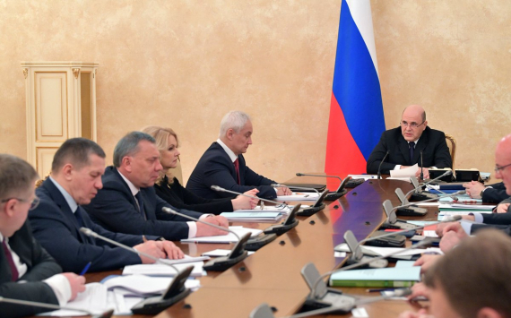 &#x041A;&#x0430;&#x0431;&#x043C;&#x0438;&#x043D;&#x20;&#x0432;&#x043D;&#x0435;&#x0441;&#x20;&#x0432;&#x20;&#x0413;&#x043E;&#x0441;&#x0434;&#x0443;&#x043C;&#x0443;&#x20;&#x0437;&#x0430;&#x043A;&#x043E;&#x043D;&#x043E;&#x043F;&#x0440;&#x043E;&#x0435;&#x043A;&#x0442;&#x20;&#x043E;&#x0431;&#x20;&#x0438;&#x0437;&#x043C;&#x0435;&#x043D;&#x0435;&#x043D;&#x0438;&#x0438;&#x20;&#x0443;&#x0441;&#x043B;&#x043E;&#x0432;&#x0438;&#x0439;&#x20;&#x043F;&#x0440;&#x0435;&#x043C;&#x0438;&#x0440;&#x043E;&#x0432;&#x0430;&#x043D;&#x0438;&#x044F;&#x20;&#x0433;&#x043E;&#x0441;&#x0441;&#x043B;&#x0443;&#x0436;&#x0430;&#x0449;&#x0438;&#x0445;