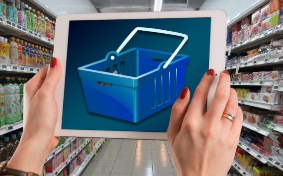 &#x0412;&#x20;&#x041C;&#x0438;&#x043D;&#x044D;&#x043A;&#x043E;&#x043D;&#x043E;&#x043C;&#x0440;&#x0430;&#x0437;&#x0432;&#x0438;&#x0442;&#x0438;&#x044F;&#x20;&#x043D;&#x0430;&#x0437;&#x0432;&#x0430;&#x043B;&#x0438;&#x20;&#x0442;&#x043E;&#x0432;&#x0430;&#x0440;&#x044B;&#x20;&#x0441;&#x20;&#x043C;&#x0430;&#x043A;&#x0441;&#x0438;&#x043C;&#x0430;&#x043B;&#x044C;&#x043D;&#x044B;&#x043C;&#x20;&#x0440;&#x043E;&#x0441;&#x0442;&#x043E;&#x043C;&#x20;&#x0446;&#x0435;&#x043D;&#x20;&#x043A;&#x20;&#x043A;&#x043E;&#x043D;&#x0446;&#x0443;&#x20;&#x0433;&#x043E;&#x0434;&#x0430;