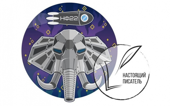&#x00AB;&#x041D;&#x043E;&#x0432;&#x0430;&#x044F;&#x20;&#x0444;&#x0430;&#x043D;&#x0442;&#x0430;&#x0441;&#x0442;&#x0438;&#x043A;&#x0430;&#x00BB;&#x20;&#x043F;&#x0440;&#x043E;&#x0434;&#x043B;&#x0435;&#x0432;&#x0430;&#x0435;&#x0442;&#x20;&#x0441;&#x0440;&#x043E;&#x043A;&#x20;&#x043F;&#x0440;&#x0438;&#x0435;&#x043C;&#x0430;&#x20;&#x0440;&#x0430;&#x0431;&#x043E;&#x0442;.