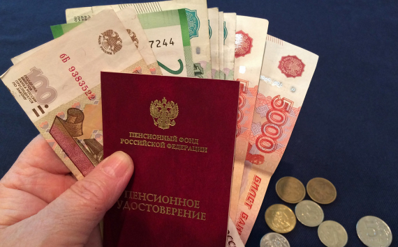 &#x0412;&#x20;&#x0420;&#x043E;&#x0441;&#x0441;&#x0438;&#x0438;&#x20;&#x0433;&#x043E;&#x0442;&#x043E;&#x0432;&#x044F;&#x0442;&#x20;&#x0435;&#x0449;&#x0451;&#x20;&#x043E;&#x0434;&#x043D;&#x0443;&#x20;&#x0438;&#x043D;&#x0434;&#x0435;&#x043A;&#x0441;&#x0430;&#x0446;&#x0438;&#x044E;&#x20;&#x043F;&#x0435;&#x043D;&#x0441;&#x0438;&#x0439;