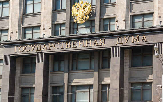 &#x0412;&#x20;&#x0413;&#x043E;&#x0441;&#x0434;&#x0443;&#x043C;&#x0435;&#x20;&#x043F;&#x043B;&#x0430;&#x043D;&#x0438;&#x0440;&#x0443;&#x044E;&#x0442;&#x20;&#x0432;&#x0432;&#x0435;&#x0441;&#x0442;&#x0438;&#x20;&#x0443;&#x0433;&#x043E;&#x043B;&#x043E;&#x0432;&#x043D;&#x0443;&#x044E;&#x20;&#x043E;&#x0442;&#x0432;&#x0435;&#x0442;&#x0441;&#x0442;&#x0432;&#x0435;&#x043D;&#x043D;&#x043E;&#x0441;&#x0442;&#x044C;&#x20;&#x0437;&#x0430;&#x20;&#x0443;&#x043F;&#x0440;&#x0430;&#x0432;&#x043B;&#x0435;&#x043D;&#x0438;&#x0435;&#x20;&#x0430;&#x0432;&#x0442;&#x043E;&#x043C;&#x043E;&#x0431;&#x0438;&#x043B;&#x0435;&#x043C;&#x20;&#x0431;&#x0435;&#x0437;&#x20;&#x043F;&#x0440;&#x0430;&#x0432;