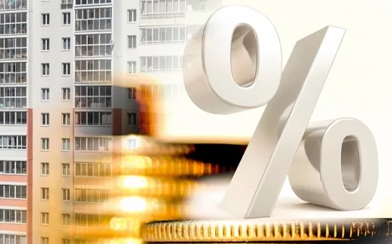 &#x0411;&#x0430;&#x043D;&#x043A;&#x20;&#x00AB;&#x041E;&#x0442;&#x043A;&#x0440;&#x044B;&#x0442;&#x0438;&#x0435;&#x00BB;&#x20;&#x0441;&#x043D;&#x0438;&#x0437;&#x0438;&#x043B;&#x20;&#x0441;&#x0442;&#x0430;&#x0432;&#x043A;&#x0438;&#x20;&#x043F;&#x043E;&#x20;&#x0438;&#x043F;&#x043E;&#x0442;&#x0435;&#x043A;&#x0435;