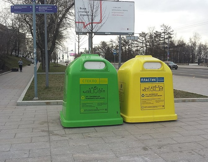 &#x041D;&#x043E;&#x0432;&#x043E;&#x0441;&#x0438;&#x0431;&#x0438;&#x0440;&#x0441;&#x043A;&#x0430;&#x044F;&#x20;&#x043E;&#x0431;&#x043B;&#x0430;&#x0441;&#x0442;&#x044C;&#x20;&#x043F;&#x043E;&#x043B;&#x0443;&#x0447;&#x0438;&#x0442;&#x20;18&#x20;&#x043C;&#x043B;&#x043D;&#x20;&#x0440;&#x0443;&#x0431;&#x043B;&#x0435;&#x0439;&#x20;&#x043D;&#x0430;&#x20;&#x043A;&#x043E;&#x043D;&#x0442;&#x0435;&#x0439;&#x043D;&#x0435;&#x0440;&#x044B;&#x20;&#x0434;&#x043B;&#x044F;&#x20;&#x043C;&#x0443;&#x0441;&#x043E;&#x0440;&#x0430;