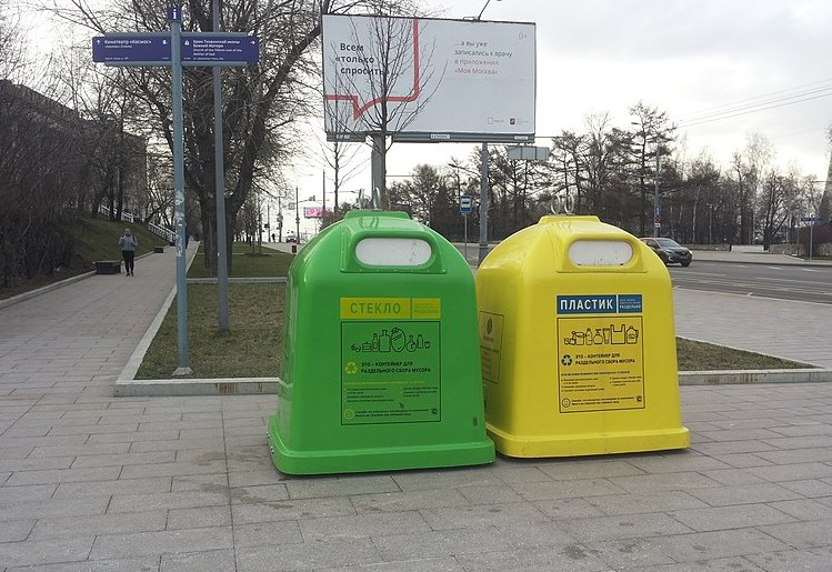 &#x0412;&#x20;&#x041D;&#x043E;&#x0432;&#x043E;&#x0441;&#x0438;&#x0431;&#x0438;&#x0440;&#x0441;&#x043A;&#x043E;&#x0439;&#x20;&#x043E;&#x0431;&#x043B;&#x0430;&#x0441;&#x0442;&#x0438;&#x20;&#x043A;&#x043E;&#x043D;&#x0442;&#x0435;&#x0439;&#x043D;&#x0435;&#x0440;&#x044B;&#x20;&#x0434;&#x043B;&#x044F;&#x20;&#x0440;&#x0430;&#x0437;&#x0434;&#x0435;&#x043B;&#x044C;&#x043D;&#x043E;&#x0433;&#x043E;&#x20;&#x0441;&#x0431;&#x043E;&#x0440;&#x0430;&#x20;&#x043C;&#x0443;&#x0441;&#x043E;&#x0440;&#x0430;&#x20;&#x0443;&#x0441;&#x0442;&#x0430;&#x043D;&#x043E;&#x0432;&#x044F;&#x0442;&#x20;&#x0437;&#x0430;&#x20;19,4&#x20;&#x043C;&#x043B;&#x043D;&#x20;&#x0440;&#x0443;&#x0431;&#x043B;&#x0435;&#x0439;