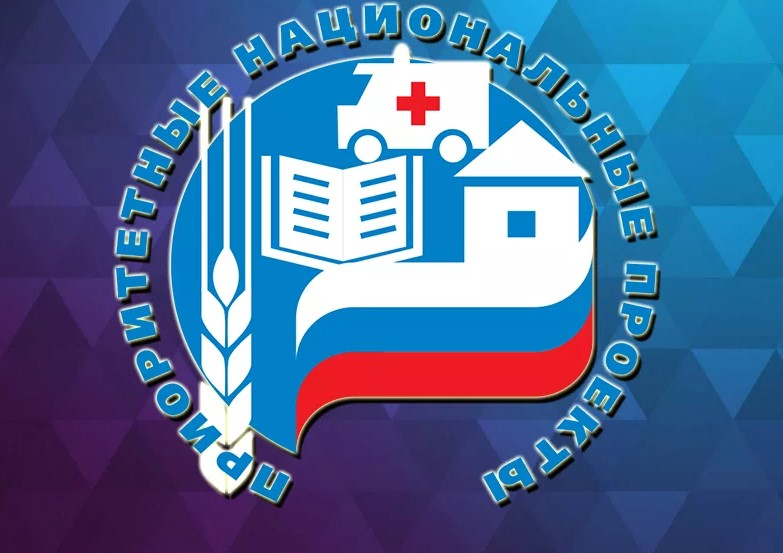 &#x0412;&#x20;&#x041D;&#x043E;&#x0432;&#x043E;&#x0441;&#x0438;&#x0431;&#x0438;&#x0440;&#x0441;&#x043A;&#x043E;&#x0439;&#x20;&#x043E;&#x0431;&#x043B;&#x0430;&#x0441;&#x0442;&#x0438;&#x20;&#x0444;&#x0438;&#x043D;&#x0430;&#x043D;&#x0441;&#x0438;&#x0440;&#x043E;&#x0432;&#x0430;&#x043D;&#x0438;&#x0435;&#x20;&#x043D;&#x0430;&#x0446;&#x043F;&#x0440;&#x043E;&#x0435;&#x043A;&#x0442;&#x043E;&#x0432;&#x20;&#x0443;&#x0432;&#x0435;&#x043B;&#x0438;&#x0447;&#x0438;&#x043B;&#x0438;&#x20;&#x0434;&#x043E;&#x20;45,1&#x20;&#x043C;&#x043B;&#x0440;&#x0434;&#x20;&#x0440;&#x0443;&#x0431;&#x043B;&#x0435;&#x0439;