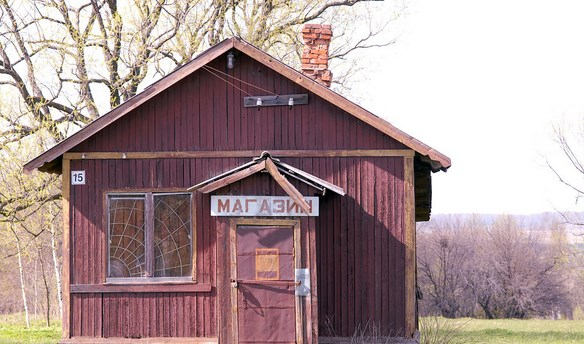&#x0412;&#x20;&#x041D;&#x043E;&#x0432;&#x043E;&#x0441;&#x0438;&#x0431;&#x0438;&#x0440;&#x0441;&#x043A;&#x043E;&#x0439;&#x20;&#x043E;&#x0431;&#x043B;&#x0430;&#x0441;&#x0442;&#x0438;&#x20;&#x043F;&#x043E;&#x0434;&#x0434;&#x0435;&#x0440;&#x0436;&#x0430;&#x0442;&#x20;&#x0442;&#x043E;&#x0440;&#x0433;&#x0443;&#x044E;&#x0449;&#x0438;&#x0445;&#x20;&#x0432;&#x20;&#x043E;&#x0442;&#x0434;&#x0430;&#x043B;&#x0435;&#x043D;&#x043D;&#x044B;&#x0445;&#x20;&#x0441;&#x0435;&#x043B;&#x0430;&#x0445;&#x20;&#x043F;&#x0440;&#x0435;&#x0434;&#x043F;&#x0440;&#x0438;&#x043D;&#x0438;&#x043C;&#x0430;&#x0442;&#x0435;&#x043B;&#x0435;&#x0439;