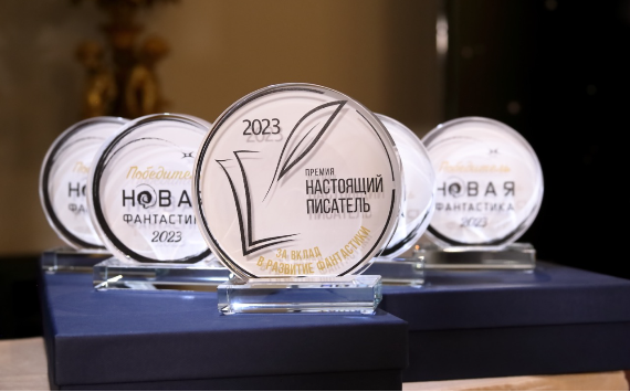 &#x041D;&#x043E;&#x0432;&#x043E;&#x0439;&#x20;&#x0444;&#x0430;&#x043D;&#x0442;&#x0430;&#x0441;&#x0442;&#x0438;&#x043A;&#x0435;&#x20;&#x0431;&#x044B;&#x0442;&#x044C;&#x21;