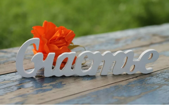 &#x041D;&#x043E;&#x0432;&#x043E;&#x0435;&#x20;&#x0438;&#x0441;&#x0441;&#x043B;&#x0435;&#x0434;&#x043E;&#x0432;&#x0430;&#x043D;&#x0438;&#x0435;&#x20;&#x00AB;&#x0420;&#x0435;&#x043D;&#x0435;&#x0441;&#x0441;&#x0430;&#x043D;&#x0441;&#x20;&#x0411;&#x0430;&#x043D;&#x043A;&#x0430;&#x00BB;&#x3A;&#x20;&#x0443;&#x0440;&#x043E;&#x0432;&#x0435;&#x043D;&#x044C;&#x20;&#x0441;&#x0447;&#x0430;&#x0441;&#x0442;&#x044C;&#x044F;&#x20;&#x0440;&#x043E;&#x0441;&#x0441;&#x0438;&#x044F;&#x043D;&#x20;&#x0432;&#x044B;&#x0440;&#x043E;&#x0441;&#x20;&#x0434;&#x043E;&#x20;7,1&#x20;&#x0431;&#x0430;&#x043B;&#x043B;&#x043E;&#x0432;