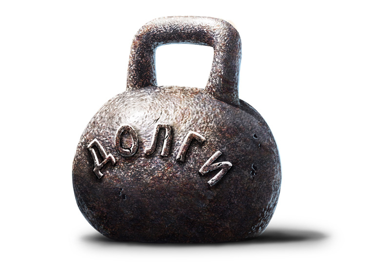 В Новосибирской области госдолг достиг 47,76 млрд рублей