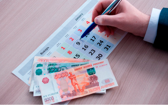 &#x0412;&#x0441;&#x0451;&#x20;&#x043E;&#x20;&#x043A;&#x0440;&#x0435;&#x0434;&#x0438;&#x0442;&#x043D;&#x044B;&#x0445;&#x20;&#x043A;&#x0430;&#x043D;&#x0438;&#x043A;&#x0443;&#x043B;&#x0430;&#x0445;&#x20;&#x0438;&#x20;&#x043F;&#x043E;&#x043B;&#x0435;&#x0437;&#x043D;&#x044B;&#x0435;&#x20;&#x043B;&#x0430;&#x0439;&#x0444;&#x0445;&#x0430;&#x043A;&#x0438;