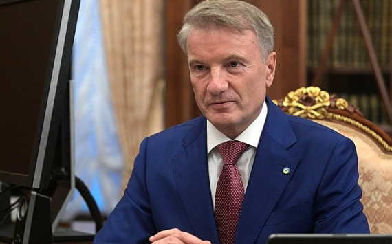 &#x0413;&#x0440;&#x0435;&#x0444;&#x20;&#x043D;&#x0430;&#x0448;&#x0435;&#x043B;&#x20;&#x043F;&#x043B;&#x044E;&#x0441;&#x044B;&#x20;&#x0432;&#x20;&#x043F;&#x0440;&#x0438;&#x0432;&#x0430;&#x0442;&#x0438;&#x0437;&#x0430;&#x0446;&#x0438;&#x0438;&#x20;&#x043A;&#x0440;&#x0443;&#x043F;&#x043D;&#x044B;&#x0445;&#x20;&#x043A;&#x043E;&#x043C;&#x043F;&#x0430;&#x043D;&#x0438;&#x0439;&#x20;&#x0432;&#x20;&#x0420;&#x043E;&#x0441;&#x0441;&#x0438;&#x0438;