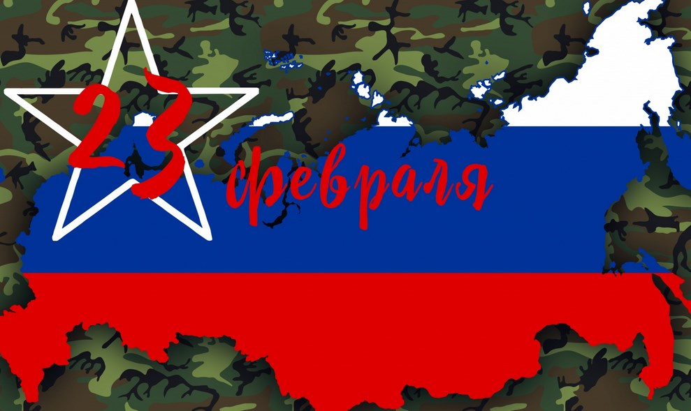 &#x0412;&#x20;&#x041D;&#x043E;&#x0432;&#x043E;&#x0441;&#x0438;&#x0431;&#x0438;&#x0440;&#x0441;&#x043A;&#x0435;&#x20;&#x043F;&#x043E;&#x0434;&#x0441;&#x0447;&#x0438;&#x0442;&#x0430;&#x043B;&#x0438;&#x20;&#x0441;&#x0442;&#x043E;&#x0438;&#x043C;&#x043E;&#x0441;&#x0442;&#x044C;&#x20;&#x043F;&#x043E;&#x0434;&#x0430;&#x0440;&#x043A;&#x043E;&#x0432;&#x20;&#x043A;&#x20;23&#x20;&#x0424;&#x0435;&#x0432;&#x0440;&#x0430;&#x043B;&#x044F;