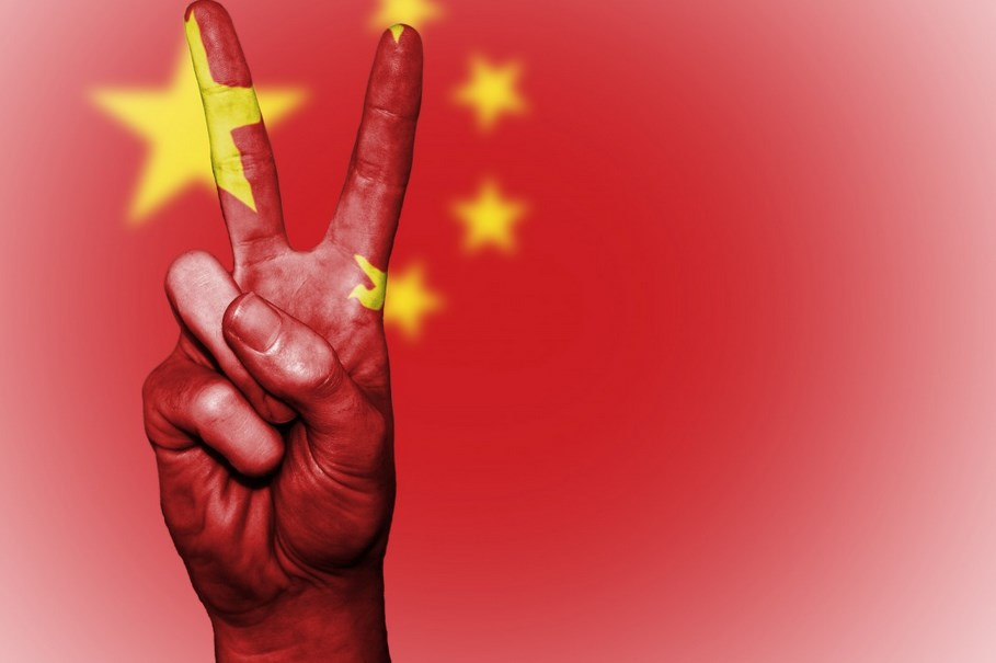 &#x0412;&#x043B;&#x0430;&#x0441;&#x0442;&#x0438;&#x20;&#x041D;&#x043E;&#x0432;&#x043E;&#x0441;&#x0438;&#x0431;&#x0438;&#x0440;&#x0441;&#x043A;&#x043E;&#x0439;&#x20;&#x043E;&#x0431;&#x043B;&#x0430;&#x0441;&#x0442;&#x0438;&#x20;&#x043E;&#x0442;&#x043F;&#x0440;&#x0430;&#x0432;&#x0438;&#x043B;&#x0438;&#x20;&#x0434;&#x0435;&#x043B;&#x0435;&#x0433;&#x0430;&#x0446;&#x0438;&#x044E;&#x20;&#x043D;&#x0430;&#x20;&#x0432;&#x044B;&#x0441;&#x0442;&#x0430;&#x0432;&#x043A;&#x0443;&#x20;CITIE-2024&#x20;&#x0432;&#x20;&#x041A;&#x0438;&#x0442;&#x0430;&#x0435;