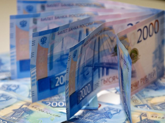 &#x041C;&#x0438;&#x0448;&#x0443;&#x0441;&#x0442;&#x0438;&#x043D;&#x20;&#x0441;&#x043E;&#x043E;&#x0431;&#x0449;&#x0438;&#x043B;&#x20;&#x043E;&#x20;&#x043F;&#x0440;&#x0435;&#x043E;&#x0434;&#x043E;&#x043B;&#x0435;&#x043D;&#x0438;&#x0438;&#x20;&#x0412;&#x0412;&#x041F;&#x20;&#x0420;&#x043E;&#x0441;&#x0441;&#x0438;&#x0438;&#x20;&#x043E;&#x0442;&#x043C;&#x0435;&#x0442;&#x043A;&#x0438;&#x20;&#x0432;&#x20;200&#x20;&#x0442;&#x0440;&#x043B;&#x043D;&#x20;&#x0440;&#x0443;&#x0431;&#x043B;&#x0435;&#x0439;