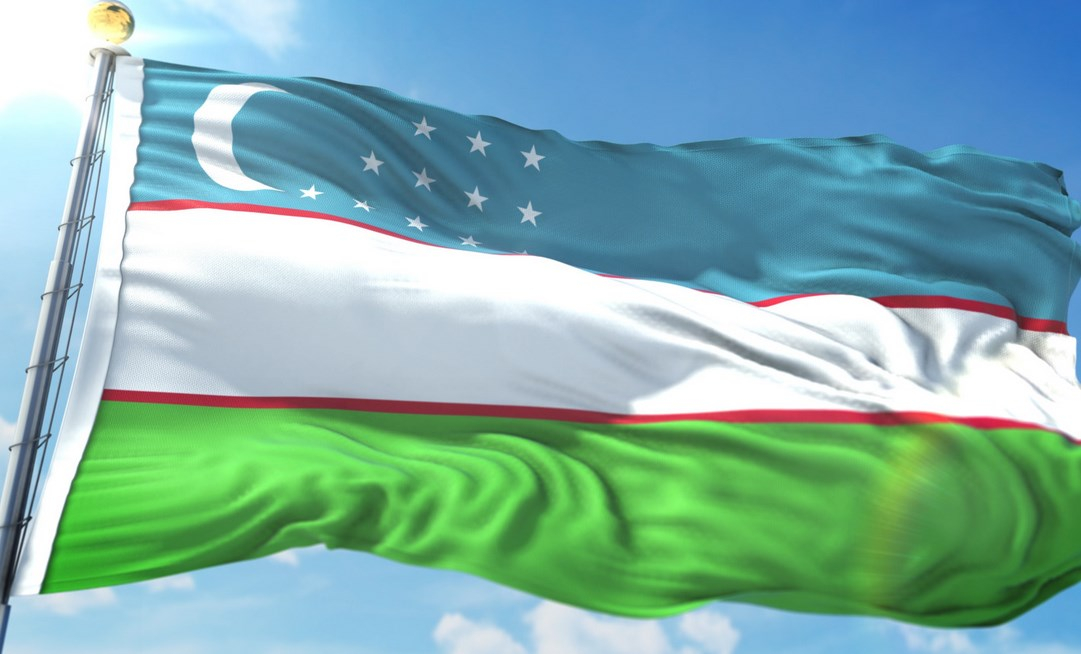 &#x041D;&#x043E;&#x0432;&#x043E;&#x0441;&#x0438;&#x0431;&#x0438;&#x0440;&#x0441;&#x043A;&#x0430;&#x044F;&#x20;&#x043E;&#x0431;&#x043B;&#x0430;&#x0441;&#x0442;&#x044C;&#x20;&#x0438;&#x20;&#x0423;&#x0437;&#x0431;&#x0435;&#x043A;&#x0438;&#x0441;&#x0442;&#x0430;&#x043D;&#x20;&#x0432;&#x044B;&#x0432;&#x0435;&#x043B;&#x0438;&#x20;&#x0441;&#x043E;&#x0442;&#x0440;&#x0443;&#x0434;&#x043D;&#x0438;&#x0447;&#x0435;&#x0441;&#x0442;&#x0432;&#x043E;&#x20;&#x043D;&#x0430;&#x20;&#x043D;&#x043E;&#x0432;&#x044B;&#x0439;&#x20;&#x0443;&#x0440;&#x043E;&#x0432;&#x0435;&#x043D;&#x044C;