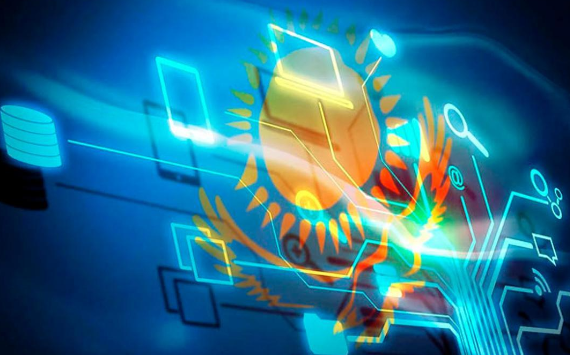 &#x0418;&#x043D;&#x0433;&#x043E;&#x0441;&#x0441;&#x0442;&#x0440;&#x0430;&#x0445;&#x20;&#x0411;&#x0430;&#x043D;&#x043A;&#x20;&#x0441;&#x0442;&#x0430;&#x043B;&#x20;&#x043B;&#x0430;&#x0443;&#x0440;&#x0435;&#x0430;&#x0442;&#x043E;&#x043C;&#x20;&#x043F;&#x0440;&#x0435;&#x043C;&#x0438;&#x0438;&#x20;Digital&#x20;Leaders