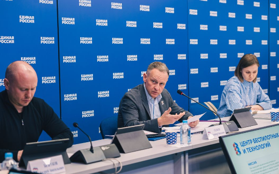 &#x041F;&#x0421;&#x0411;,&#x20;&#x00AB;&#x0415;&#x0434;&#x0438;&#x043D;&#x0430;&#x044F;&#x20;&#x0420;&#x043E;&#x0441;&#x0441;&#x0438;&#x044F;&#x00BB;&#x20;&#x0438;&#x20;&#x0426;&#x0411;&#x0421;&#x0422;&#x20;&#x043E;&#x0431;&#x044A;&#x044F;&#x0432;&#x0438;&#x043B;&#x0438;&#x20;&#x043E;&#x20;&#x0441;&#x043E;&#x0437;&#x0434;&#x0430;&#x043D;&#x0438;&#x0438;&#x20;&#x0438;&#x043D;&#x0432;&#x0435;&#x0441;&#x0442;&#x0438;&#x0446;&#x0438;&#x043E;&#x043D;&#x043D;&#x043E;&#x0433;&#x043E;&#x20;&#x0444;&#x043E;&#x043D;&#x0434;&#x0430;&#x20;&#x0434;&#x043B;&#x044F;&#x20;&#x043F;&#x0440;&#x043E;&#x0435;&#x043A;&#x0442;&#x043E;&#x0432;&#x20;&#x0434;&#x0432;&#x043E;&#x0439;&#x043D;&#x043E;&#x0433;&#x043E;&#x20;&#x043D;&#x0430;&#x0437;&#x043D;&#x0430;&#x0447;&#x0435;&#x043D;&#x0438;&#x044F;