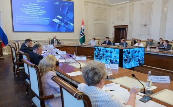 Новосибирский губернатор Травников обозначил задачи по проведению форума «Технопром»