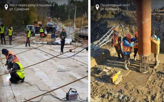 Мэр Кудрявцев сообщил о ремонте 6 мостов и путепроводов в Новосибирске