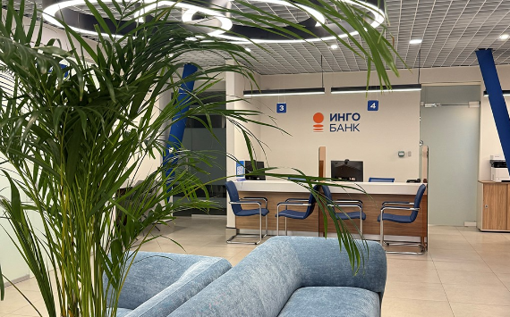 &#x0418;&#x043D;&#x0433;&#x043E;&#x20;&#x0411;&#x0430;&#x043D;&#x043A;&#x20;&#x043E;&#x0442;&#x043A;&#x0440;&#x044B;&#x0432;&#x0430;&#x0435;&#x0442;&#x20;&#x0444;&#x043B;&#x0430;&#x0433;&#x043C;&#x0430;&#x043D;&#x0441;&#x043A;&#x0438;&#x0439;&#x20;&#x043E;&#x0444;&#x0438;&#x0441;&#x20;&#x0432;&#x043E;&#x20;&#x0412;&#x043B;&#x0430;&#x0434;&#x0438;&#x0432;&#x043E;&#x0441;&#x0442;&#x043E;&#x043A;&#x0435;