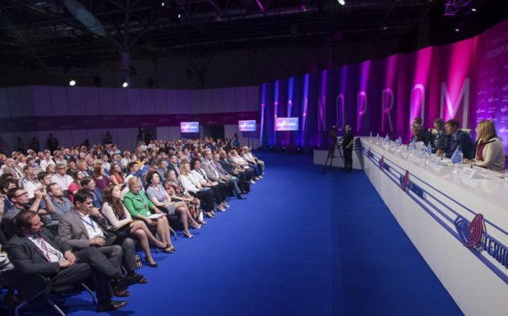 В Новосибирске в рамках «Технопром-2017» пройдет 33 мероприятия