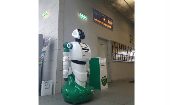 &#x0420;&#x043E;&#x0431;&#x043E;&#x0442;&#x20;&#x041D;&#x041F;&#x0424;&#x20;&#x0421;&#x0431;&#x0435;&#x0440;&#x0431;&#x0430;&#x043D;&#x043A;&#x0430;&#x20;&#x043F;&#x043E;&#x0434;&#x043A;&#x043B;&#x044E;&#x0447;&#x0430;&#x0435;&#x0442;&#x20;&#x0441;&#x043E;&#x0442;&#x0440;&#x0443;&#x0434;&#x043D;&#x0438;&#x043A;&#x043E;&#x0432;&#x20;&#x0410;&#x044D;&#x0440;&#x043E;&#x0444;&#x043B;&#x043E;&#x0442;&#x0430;&#x20;&#x043A;&#x20;&#x043A;&#x043E;&#x0440;&#x043F;&#x043E;&#x0440;&#x0430;&#x0442;&#x0438;&#x0432;&#x043D;&#x043E;&#x0439;&#x20;&#x043F;&#x0435;&#x043D;&#x0441;&#x0438;&#x043E;&#x043D;&#x043D;&#x043E;&#x0439;&#x20;&#x043F;&#x0440;&#x043E;&#x0433;&#x0440;&#x0430;&#x043C;&#x043C;&#x0435;&#x20;