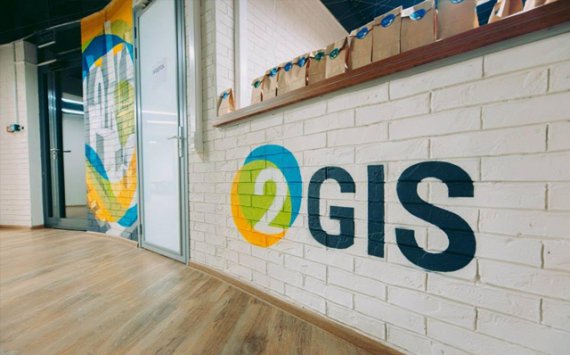 Forbes: Новосибирская компания 2ГИС вошла в топ-20 самых дорогих компаний РФ