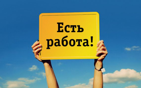 &#x0412;&#x20;&#x0411;&#x0435;&#x0440;&#x0434;&#x0441;&#x043A;&#x0435;&#x20;&#x0443;&#x0440;&#x043E;&#x0432;&#x0435;&#x043D;&#x044C;&#x20;&#x0431;&#x0435;&#x0437;&#x0440;&#x0430;&#x0431;&#x043E;&#x0442;&#x0438;&#x0446;&#x044B;&#x20;&#x0434;&#x043E;&#x0441;&#x0442;&#x0438;&#x0433;&#x20;1,2&#x25;