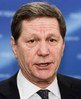 ЖУКОВ Александр Дмитриевич